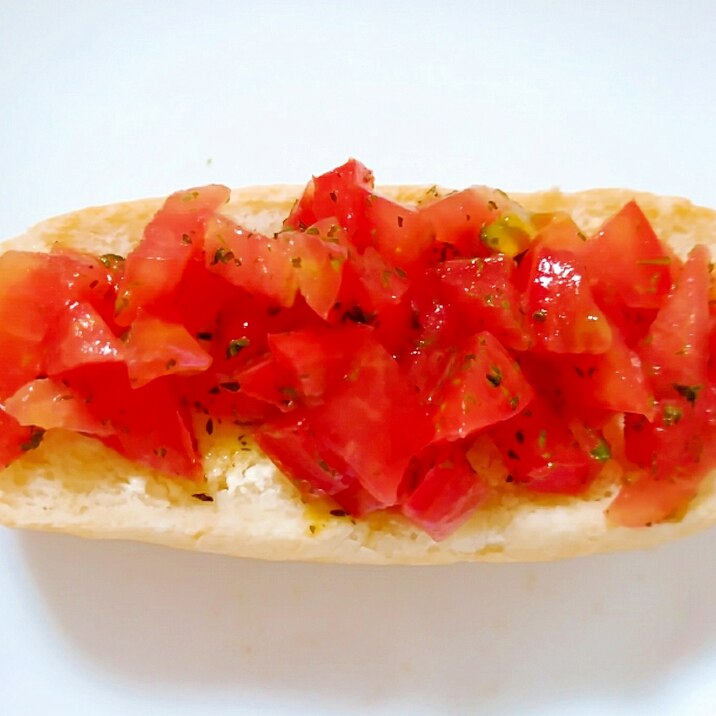 フランスパンでトマトのブルスケッタ